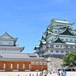 Nagoya Castle, Nagoya || Japan