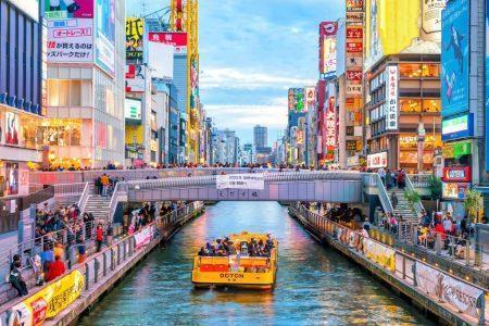Japan Tour Package (9 Nights / 10 Days)