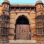 Rani Roopmati Mosque || Ahemdabad || Gujrat