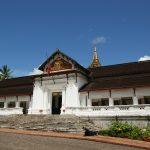Royal Palace Museum || Laos