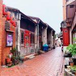 Lukang Old Street, Changhua || Tiawan