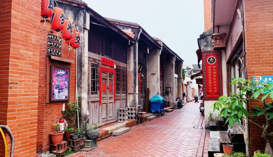 Lukang Old Street, Changhua || Tiawan