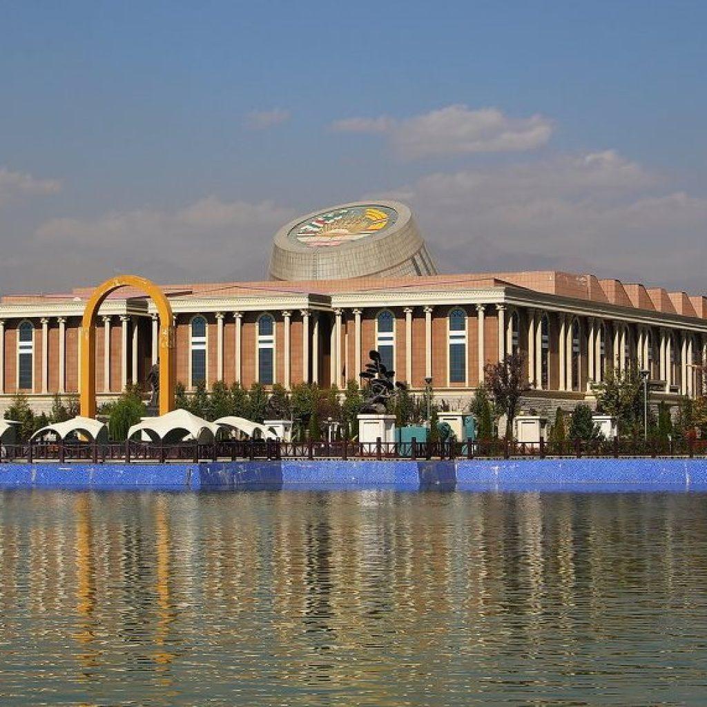 Tajikistan National Museum