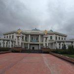 Turkmen National Museum of History
