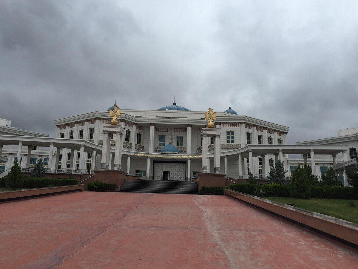 Turkmen National Museum of History