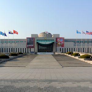 The War Memorial of Korea, Seoul || South korea
