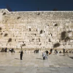 Western Wall (Jerusalem)