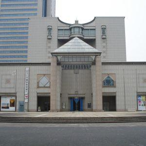 Discover the Yokohama Museum of Art || Yokohama