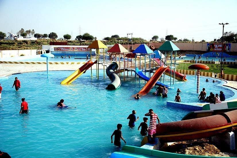 Prayagraj Water Park || Allahabad || Uttar Pradesh