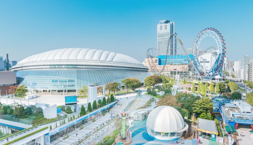 Explore the Tokyo Dome City || Tokyo
