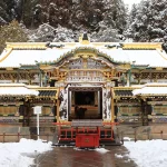 Nikko Toshogu Shrine, Tochigi || Japan