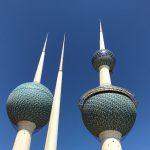 Kuwait Towers: Iconic landmark offering panoramic views of the city. || Kuwait