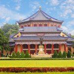 Sun Yat-sen Memorial Hal || Guangzhou