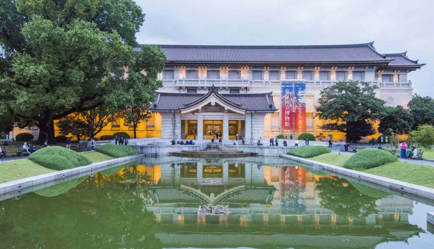 Experience the Tokyo National Museum || Tokyo