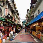 Wulai Old Street, New Taipei City || Taiwan