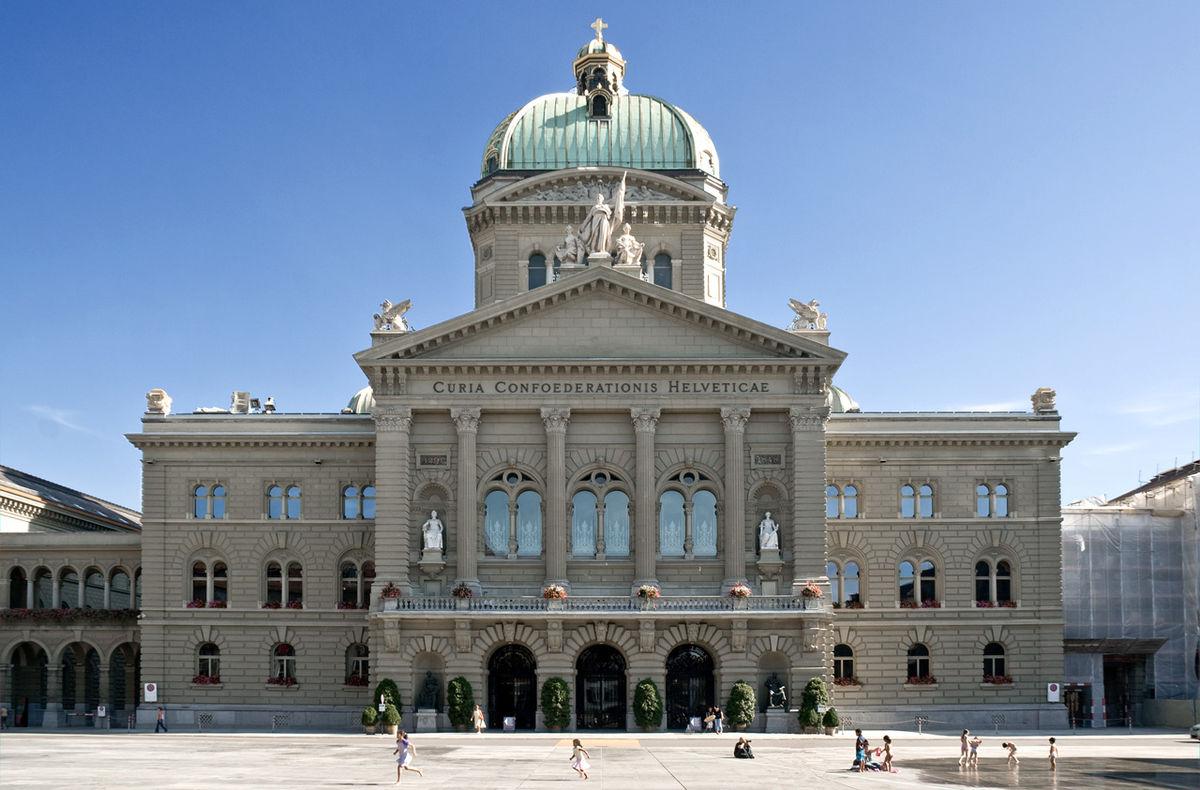 Bundeshaus (Federal Palace of Switzerland) || Bern || Switzerland