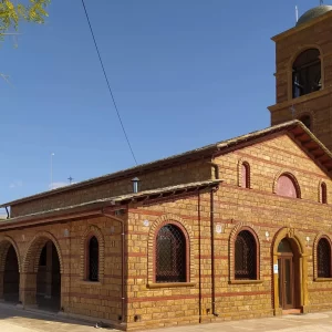 Agios Christoforos Church