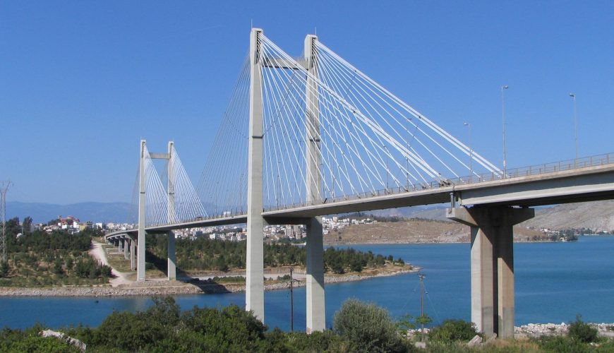 Chalkida Old Bridge (Euripus Bridge)
