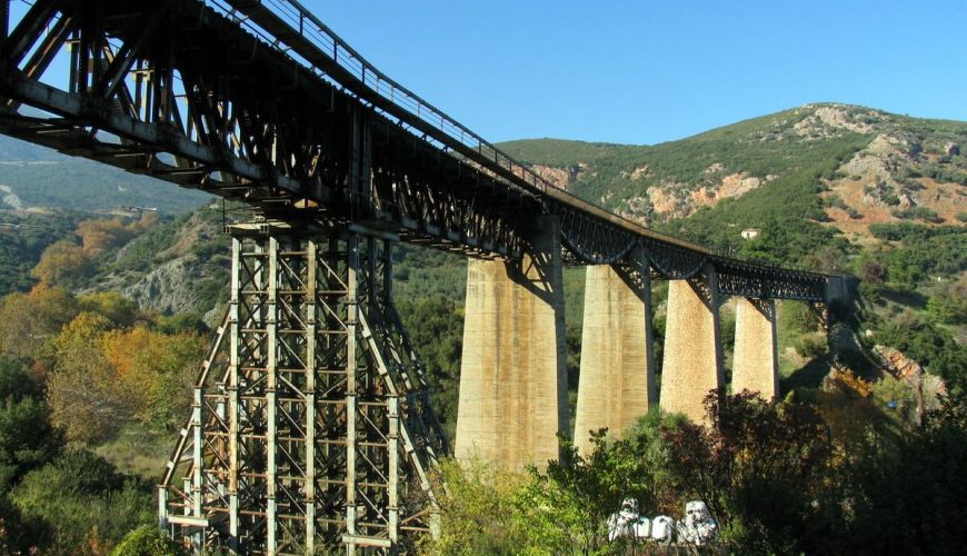 Gorgopotamos Bridge (historic railway bridge) || Lamia || Greece