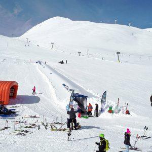 Karpenisi Ski Center (located nearby)