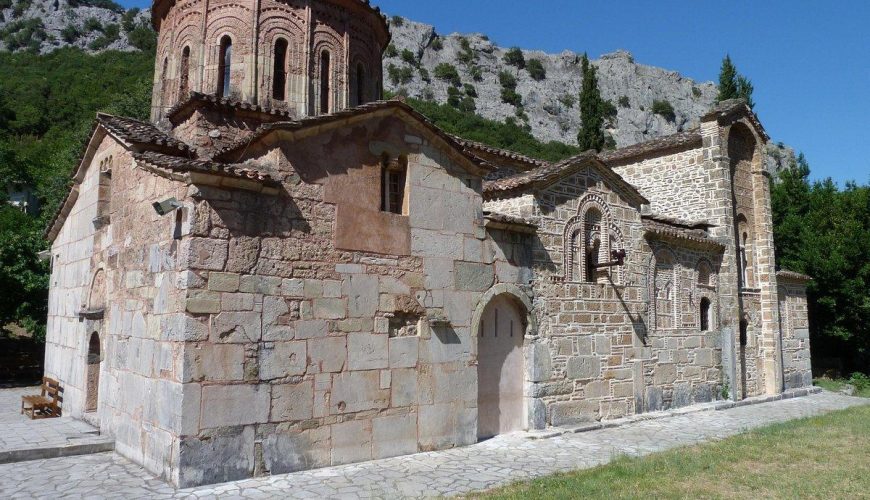 The Byzantine Church of Porta Panagia || Lamia || Greece