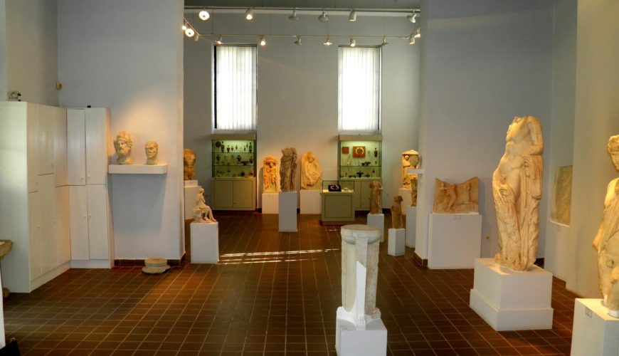Chalcis Archaeological Museum || Chalcis || Greece