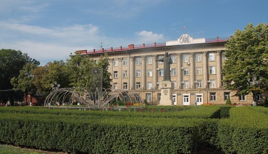 Bălți History Museum