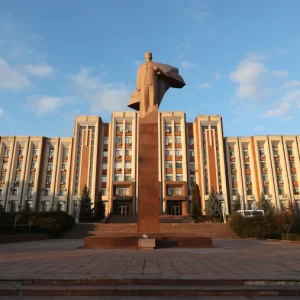 Transnistria Parliament Building